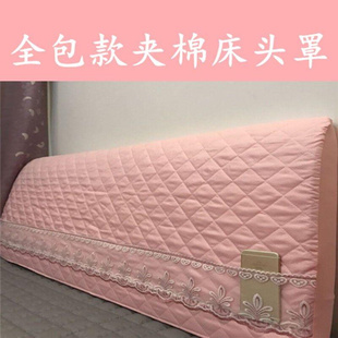 床套蕾丝床头罩1.8米加厚1.5米枕床靠垫靠枕头罩百搭木头套棉