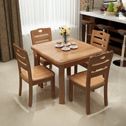 新中式餐桌全实木可伸缩餐桌椅组合现代简约小户型，客厅家用饭桌子
