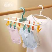 多功能可折叠袜架夹子可旋转婴儿，宝宝裤架袜夹阳台，吊带内衣晾衣架