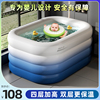 泡澡桶大人全身可折叠家用洗澡盆婴儿童充气浴缸新生浴桶宝宝游泳