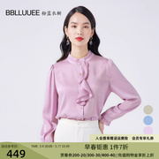 bblluuee粉蓝衣橱荷叶领文艺风立领衬衫，女2024春秋直筒ol上衣