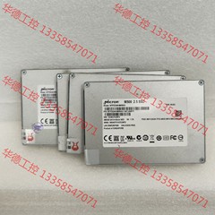 议价 镁光M500DC M500 480G SATA MLC固态硬