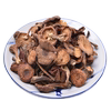 东北纯天然野生榛蘑干东北特产小鸡炖蘑菇野生食用菌500g
