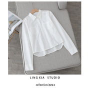 短款简约衬衫女白色长袖，纯棉2024春装，休闲修身显瘦衬衣ol翻领