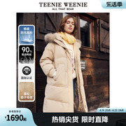 TeenieWeenie小熊秋冬大毛领保暖中长款加厚羽绒服白色外套女