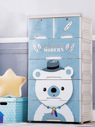 塑料抽屉式收纳柜子，婴儿衣物整理箱儿童，衣柜储物柜玩具五斗柜