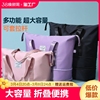 旅行包大容量女拉杆手提便携待产收纳包运动健身包行李袋折叠旅游