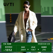 uti白色假两件羊毛大衣女，澳毛双面呢经典款外套尤缇2023冬季