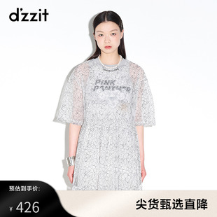 dzzit地素 奥莱春款粉红豹两件套甜美连衣裙女3D3O4137D