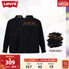 levi's李维斯(李维斯)秋冬男士，牛仔衬衫黑色，宽松休闲百搭时尚印花长袖