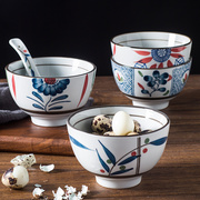 碗套装家用吃饭碗日式和风碗碟餐具套装创意陶瓷碗4人米饭碗小碗