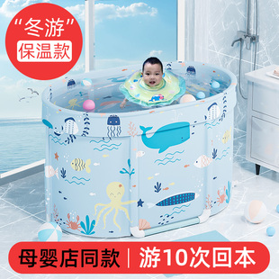婴幼儿童游泳池家用室内折叠洗澡浴桶泡澡盆新生儿，免充气宝宝浴缸