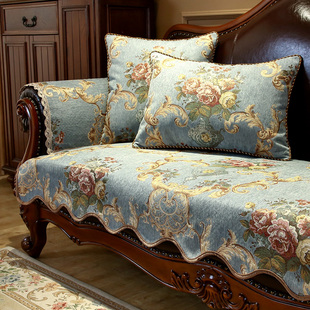 欧式沙发垫沙发套罩四季通用防滑皮沙发坐垫，沙发笠美式复古高级感