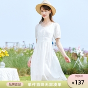 百图短袖连衣裙女a字，高腰法式设计感小众白色裙2024年春季