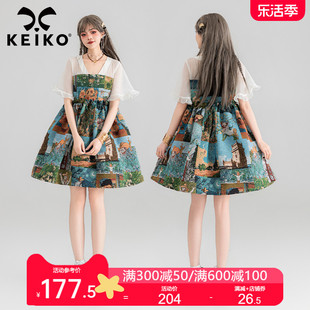 KEIKO 高级感油画风提花连衣裙2024夏季法式气质轻纱拼接A字裙子