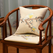 新中式棉麻刺绣太师椅圈椅垫红木沙发家具餐椅茶椅子亚麻坐垫定制
