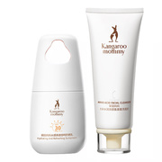 袋鼠妈妈卓薇SPF45水感光护防晒乳隔离二合一物理防晒孕妇防晒霜