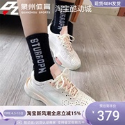 Nike/耐克AIR ZOOM女子气垫减震运动跑步鞋 CZ1151-101 100 001