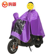 鸣固电动车雨衣加厚牛津布，电动车雨衣成人，骑行男女式连体雨衣雨披