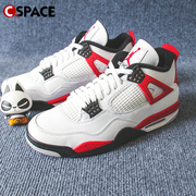 Cspace ZC Air Jordan 4 AJ4白黑红 中帮复古篮球鞋 DH6927-161