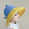宝宝帽子夏季男童遮阳帽大帽檐儿童防晒帽可爱夏天男孩太阳渔夫帽