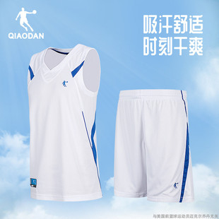 乔丹篮球服套装男夏季球衣，成人比赛训练背心短袖印号定制运动服男
