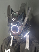 赛博朋克头盔头套角色扮演机械，科幻装备万圣节cosplay面具面罩