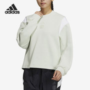 Adidas/阿迪达斯2022女子休闲宽松简约卫衣HR8158