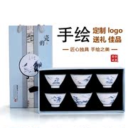 茶杯陶瓷景德镇手绘青花，品茗杯功夫茶具，茶盏单杯礼盒定制logo