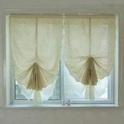 成品气球帘提拉帘纱镂空美式棉麻遮光卧室，升降小窗帘免打孔可粘贴