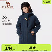 camel骆驼女户外抓绒衣2023冬季保暖加厚连帽开衫中长款外套