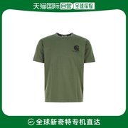香港直邮junyawatanabe男士绿色棉质，t恤