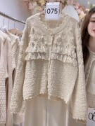 春秋季女装韩版宽松显瘦甜美针织蕾丝拼接外套高级感名媛毛衣开衫