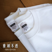 春夏男女打底衫270g重磅纯棉纯色，t百搭白色，不透圆领短袖美式厚t恤