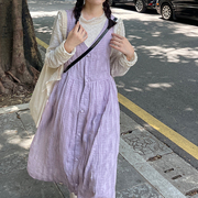 孕妇连衣裙2023春季设计感v领马甲，裙显白紫色(白紫色)高级感两件套女