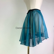 芭蕾幻色鎏金变色孔雀蓝，一片弹力系带，大摆舞蹈半身长纱裙