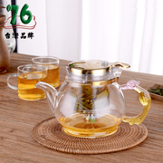 台湾76飘逸杯自动泡茶壶玻璃内胆可拆洗过滤网耐热玻璃花绿红茶壶