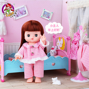 乐吉儿会说话的娃娃玩具仿真婴儿女孩洋娃娃，宝宝搪胶硅胶米露