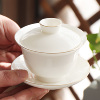 羊脂玉白瓷单个盖碗茶杯陶瓷茶具，大号泡茶器家用功夫三才茶碗套装