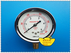 60MM直立式0－5KPA微压表，微压燃气表，燃气压力表，风压表