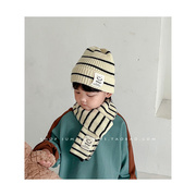 2024儿童帽子男童洋气条纹围巾搭配休闲1-8岁宝宝两件套冬天