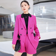 时髦高端玫红西装外套女2023秋冬今年流行的韩版西服短裤套装
