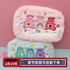 名创优品miniso爱心小熊，粉粉乐园系列毛绒化妆包可爱便携旅行包