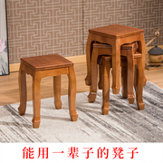 大方凳实木家用餐桌凳全实木，欧式餐椅现代中式凳子，高板凳(高板凳)加厚