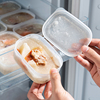 日本进口冰箱冻汤盒高汤冷冻专用分装盒鸡汤保鲜盒冰箱食物收纳盒