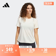 简约速干运动健身上衣圆领，短袖t恤女装，夏季adidas阿迪达斯