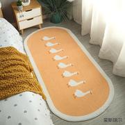 床边小地毯可睡可坐家用卧室长条毛绒地垫可爱房间装饰隔音垫耐脏
