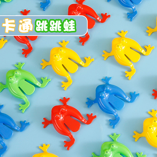 跳跳青蛙动物弹跳宝宝玩具，亲子互动益智弹跳游戏80怀旧幼儿园礼物