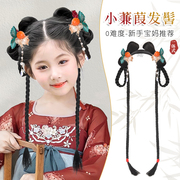 网红古装汉服假发发箍一体中国风儿童可爱辫子发包古风女宝宝造型
