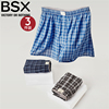 BSX内衣裤男装三件装撞色纯棉平角内裤 90179139